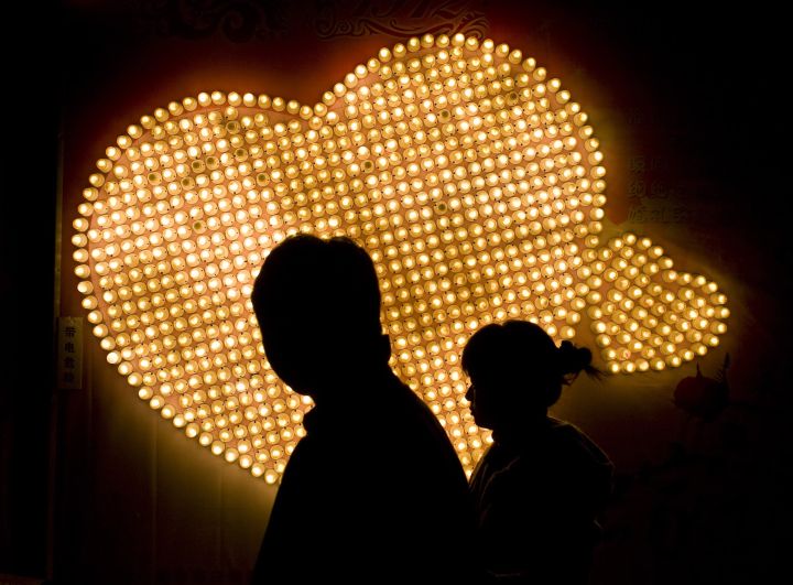 Happy Valentine’s Day!