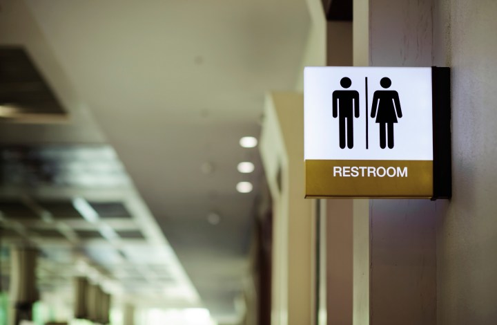 Are Unisex Public Toilets&nbsp;Safe?